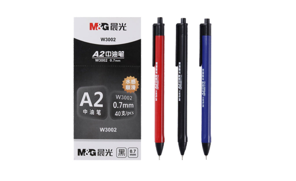 26 ABPW3002 晨光圆珠笔中油笔原子笔水感顺滑中油按动0.7mm
