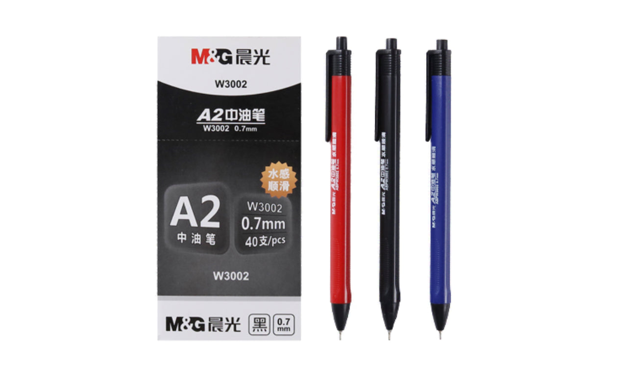 26 ABPW3002 晨光圆珠笔中油笔原子笔水感顺滑中油按动0.7mm